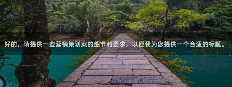 必赢官网app下载安装手机版最新版
