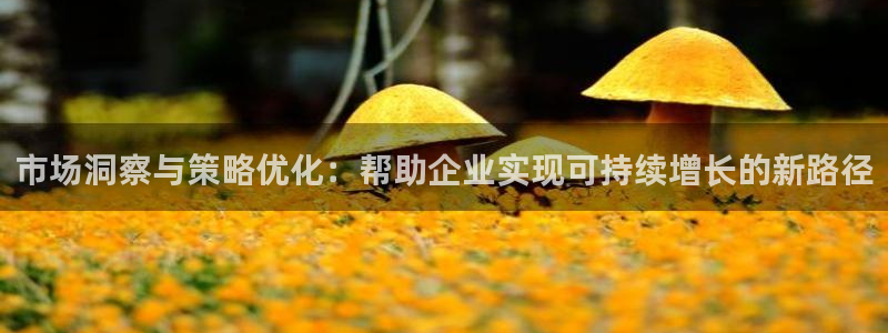 必赢首页