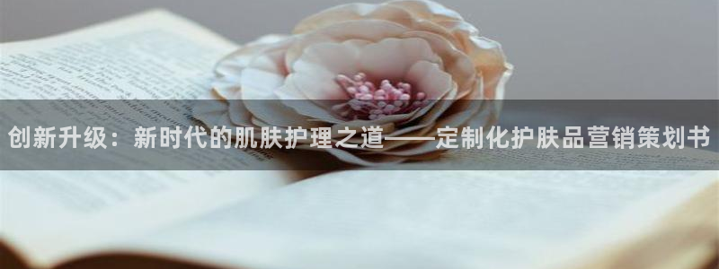 必赢手机app下载抢红包
