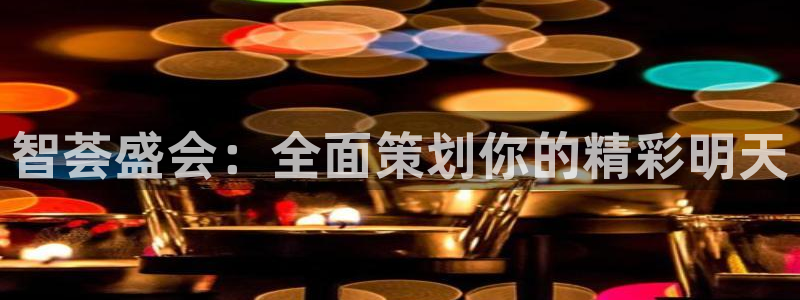 必赢亚赢网站官网下载安卓