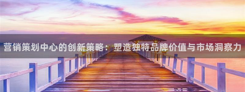 必赢app客户端下载官网
