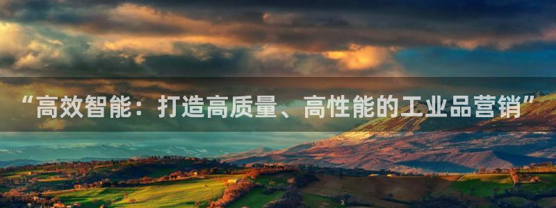 必赢手机版网站多少：“高效智能
