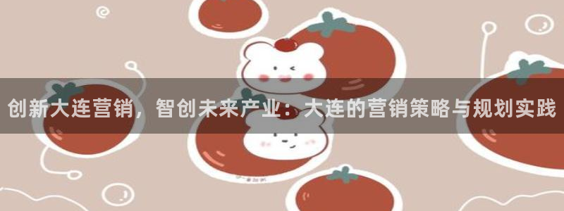 必赢网站是哪一个公司的