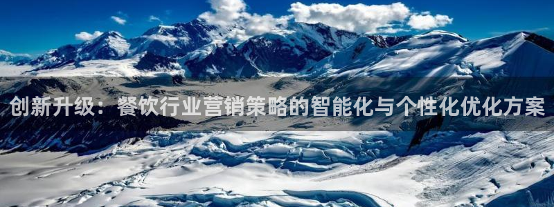 必赢手机app下载