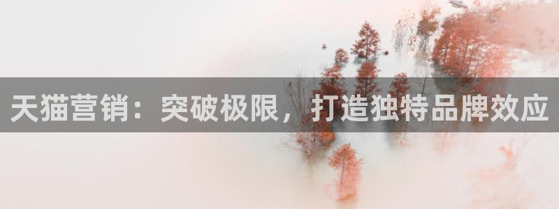 必赢3003 会员账号