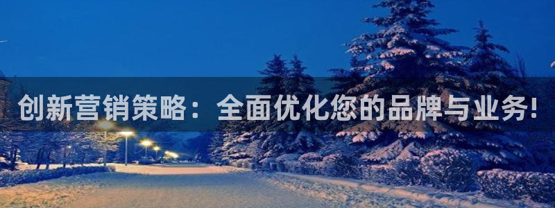 必赢网站打不开