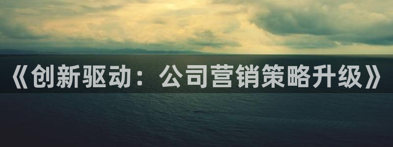 必赢bwinapp