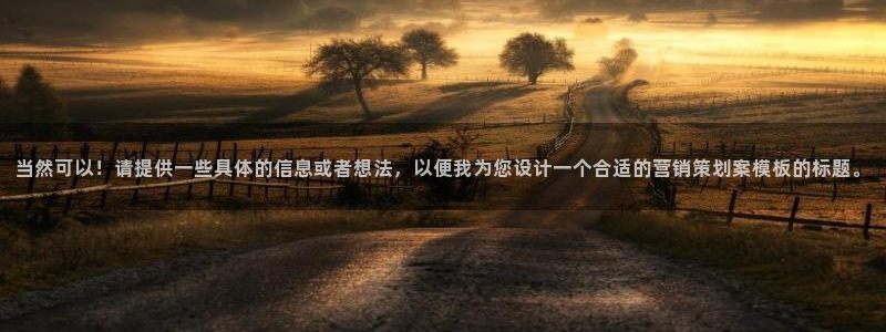 必赢国际437pay,comapp