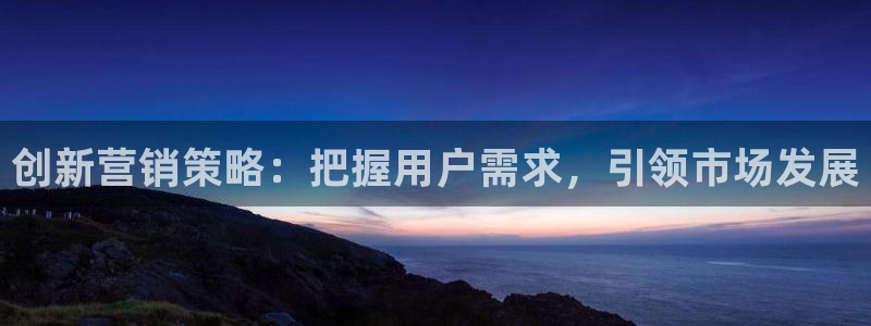必赢8833扑鱼