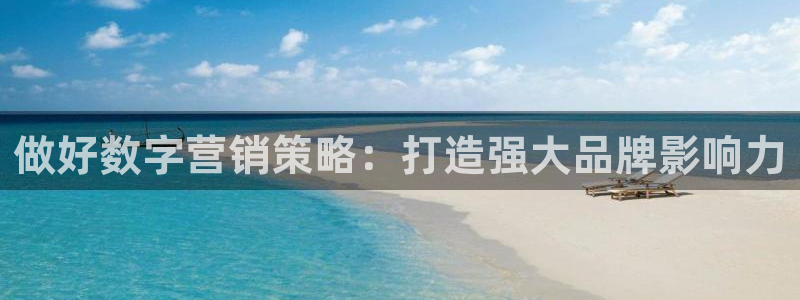 必赢网址谁知道是真的