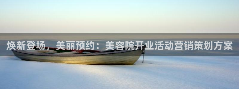 必赢516net怎么进