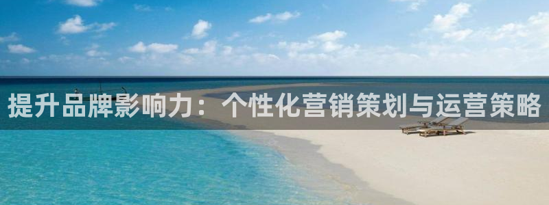 必赢网站充值是真的吗