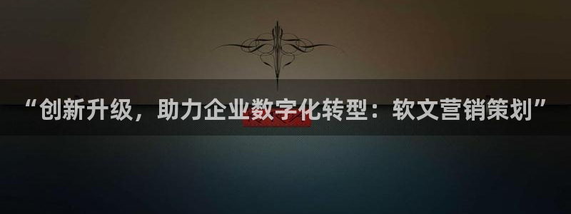 亚洲必赢官网