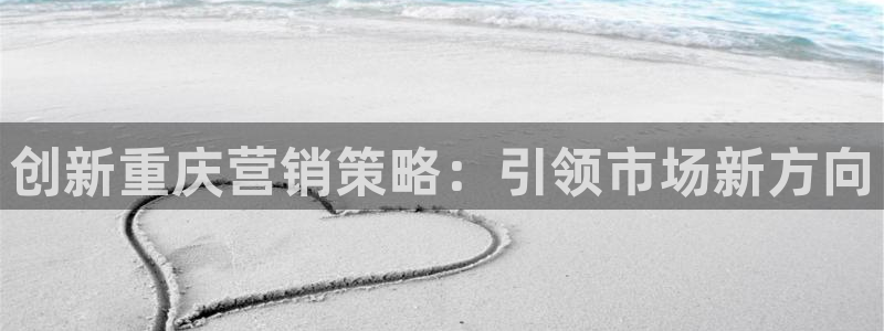 必赢官网网址多少号