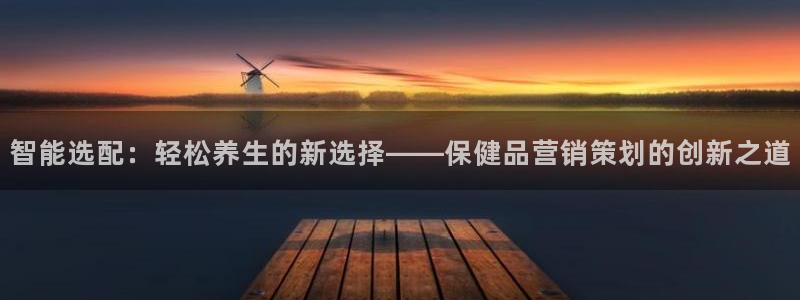 必赢国际437官方