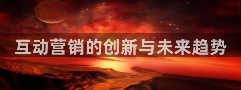 必赢官网app下载安装苹果手机