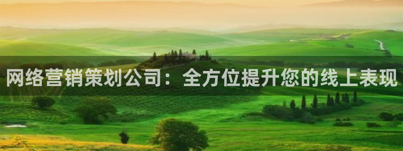 必赢亚赢网站官网下载安卓版