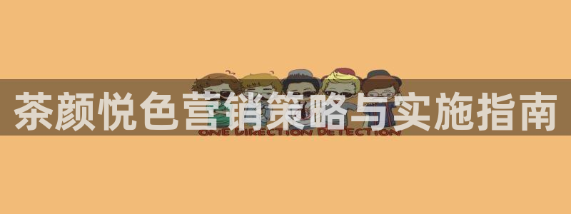 必赢活动iosapp下载