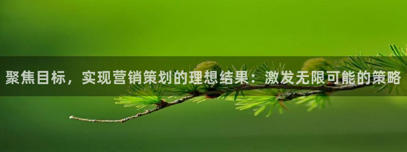 必赢官网app下载苹果手机