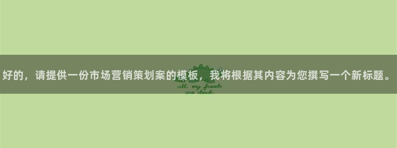 数三十游戏必赢技巧