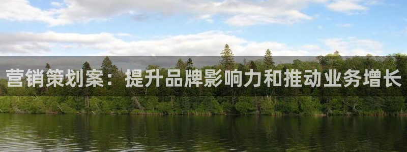 必赢手机app下载官网最新版：