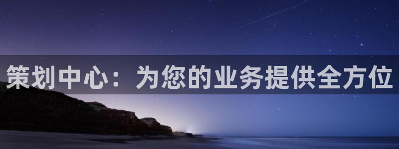 必赢手机版官网