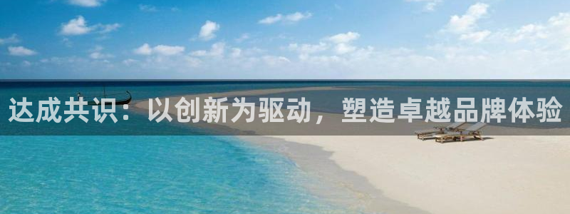 必赢272net手机版-新版a