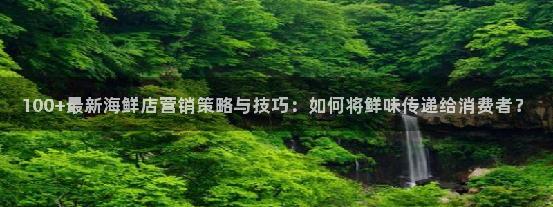 56.nt必赢官网：100+最
