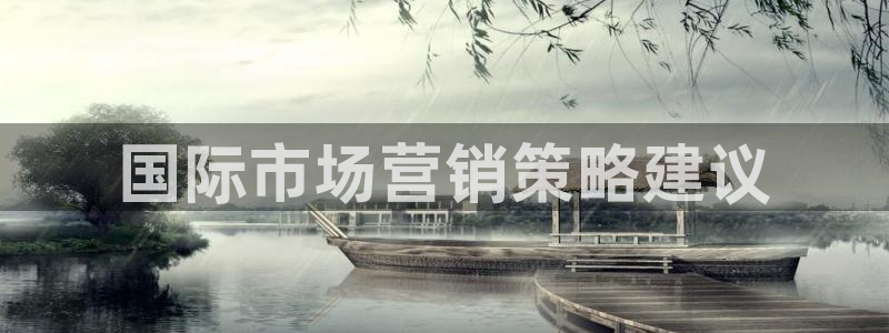 必赢网址谁知道