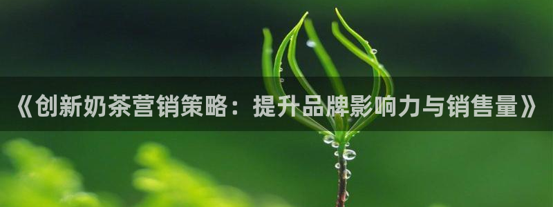 7321必赢安全吗