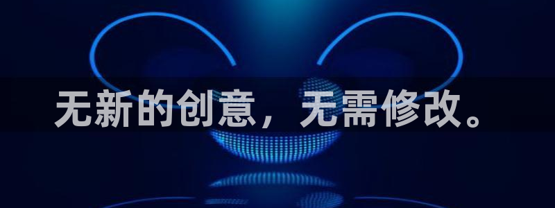 必赢官网网址多少号登录入口