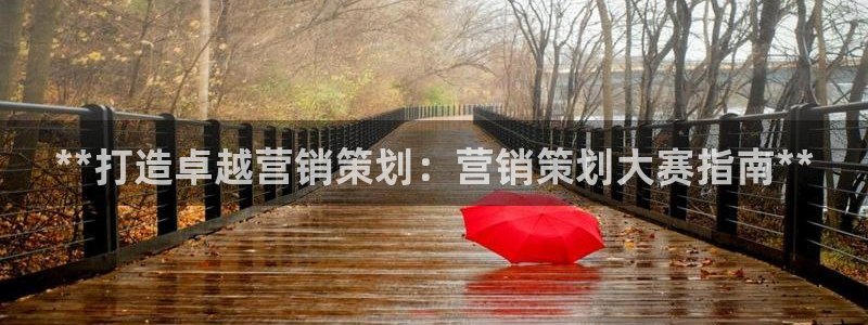 必赢官网网址多少号登录