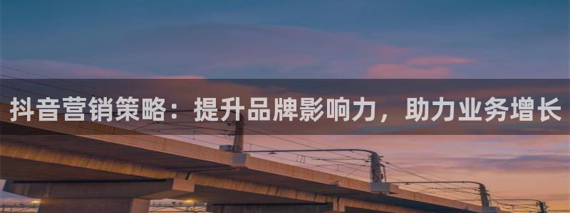 必赢平台官方网站登录