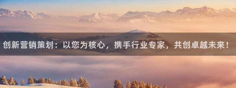 必赢国际官网登录