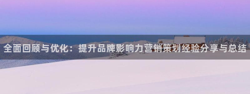 必赢官网网址多少号登录入口