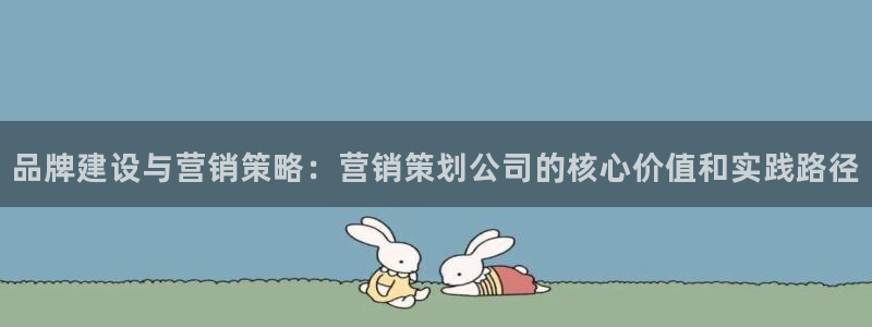 必赢手机app下载抢红包