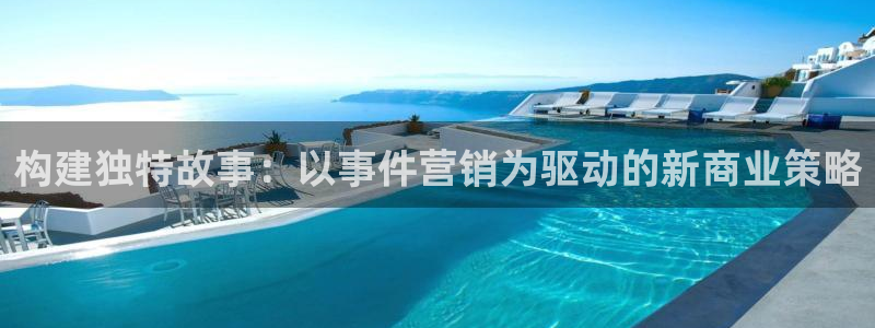 必赢平台网站多少