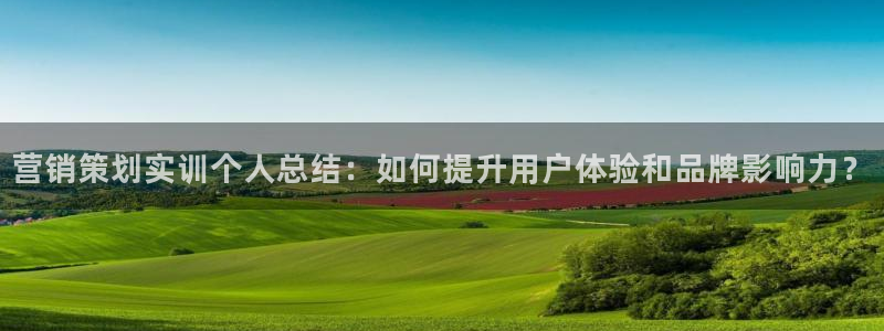 必赢国际官网登录