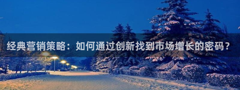 必赢国际437app下载