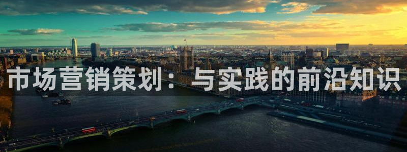 必赢集团网站首页