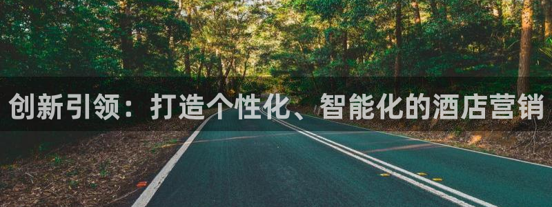 必赢下载安卓版