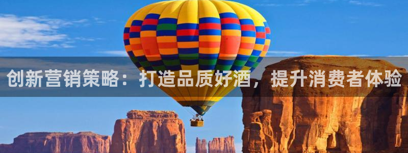 必赢手机app下载最新版本安卓苹果