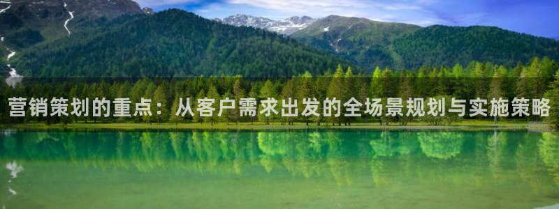 必赢网址谁知道是真的