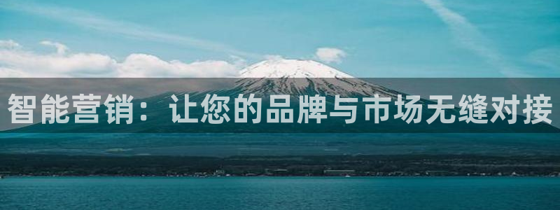 必赢手机app下载 最新版