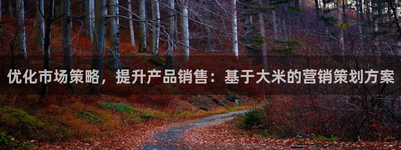 必赢下载安卓版最新版