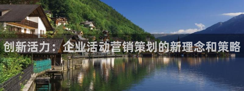 必赢手机app下载官网