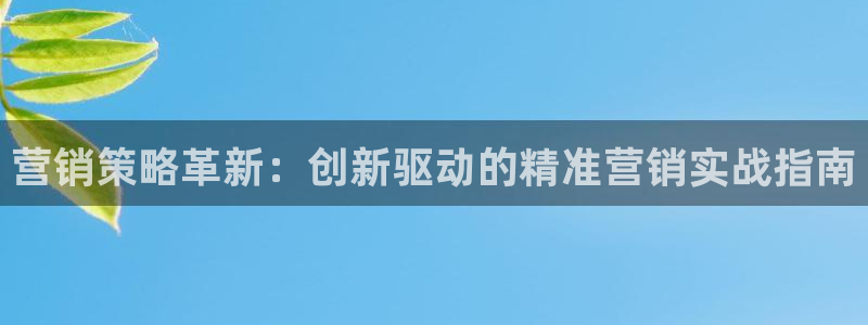 73882必赢app下载