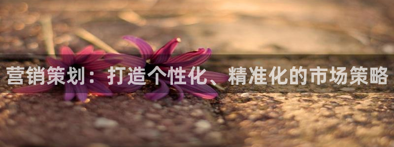 必赢888国际集团