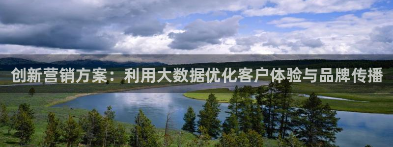 73882必赢app下载：创新